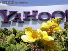 雅虎老矣，尚能饭否