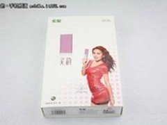 蔡妍代言 索爱灵韵SA-i560时尚女性手机
