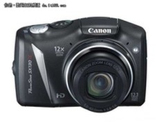 佳能口袋长焦机 佳能SX130现仅售1430元