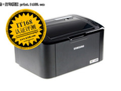 自带无线网卡 三星ML-1865W安装全攻略