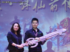 完美挥舞诛仙神剑 虚拟世界入主流社会