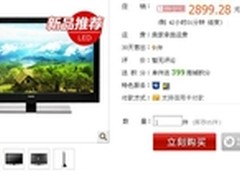 新品促销 清华同方LE-40TL1600现售2899