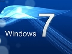 让电脑系统更安全 预装Win7笔记本导购
