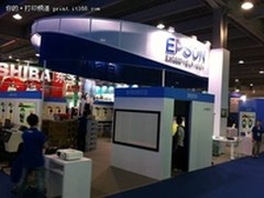 爱普生携多款新品捧场广州数字家博会