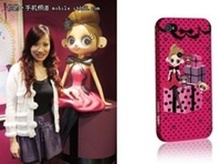 送她一个大眼小精灵 Asteria系列保护壳
