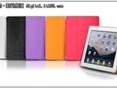 ODOYO新品推出AirCoat升级版 动真皮