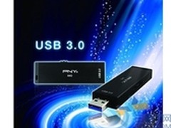 极致速度惊人容量 PNY USB3.0高速U盘