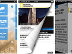 资讯阅读互动分享 iPhone版ZAKER上线