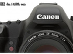 佳粉有福了 传佳能欲出入门级全副单反