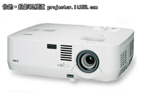 迎十一特价促销 NEC NP530C仅售6500元