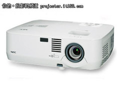 迎十一特价促销 NEC NP530C仅售6500元
