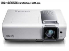 高亮度1080p 明基W1000+投影机仅售7750