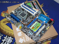 开学游戏配置首选梅捷高规格H67杀699元