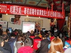 美国优派VP2365wb耀眼平遥国际摄影展