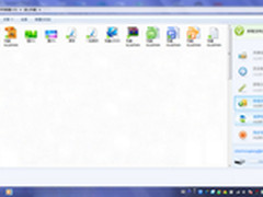 金山快盘云桥技术让“云”看得见摸得着
