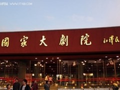 放飞音乐的梦想：漫步者音乐家沙龙活动