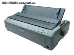 送喷墨打印机 爱普生1600KIIH售2160元	