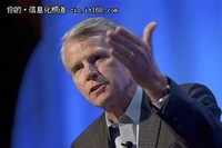 惠普董事长暗示有可能不拆分PC业务