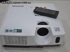 2700流明高亮新款投影 日立270X仅4290