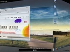开源项目 Qomo Linux3.0版本正式发布