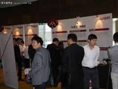 展区直击：曙光行业云应用解决方案演示