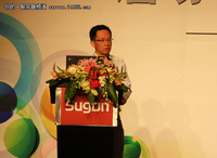 中科院孙凝晖：总结云计算三种商业模式