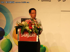 中科院孙凝晖：总结云计算三种商业模式