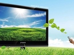 32寸液晶电视仅1799元超值同方电视推荐