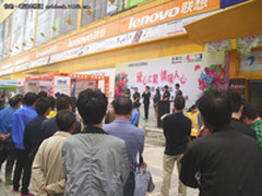 华硕携手百脑汇爱心“公益盛典”歌曲赛