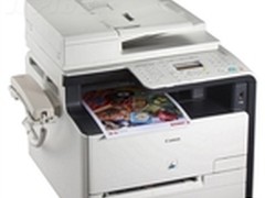 节省办公成本 佳能iC MF8050Cn售4200元