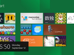 Windows 8新快捷菜单将命名为“Charm”