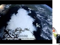 给力大促销 同方32寸液晶电视仅售1799 