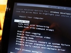 Metro依然在：Windows 8安全模式初探