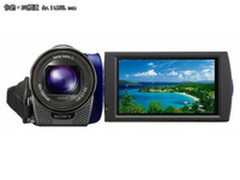 入门级家用数码DV 索尼CX180E 仅4050元