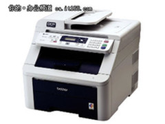 高工作效率办公 兄弟DCP-9010CN售3595