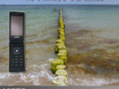 触屏翻盖一网打尽 时下热销手机大集合