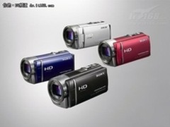 [重庆]国庆出游必备 索尼XR160仅售3350