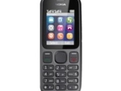 超便宜双卡双待机 诺基亚1010团购239元