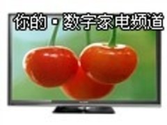 画质清晰 创维47E92RD现在仅售价8999元
