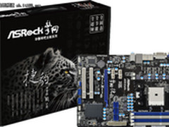 华擎网吧王牌“擎网捷豹”强势登场