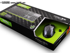 省钱最实在 富勒A200G节能套装