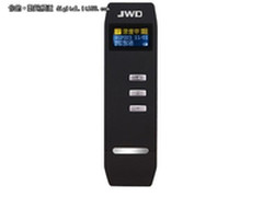一键录音京华DVR-858/8G专业级录音笔