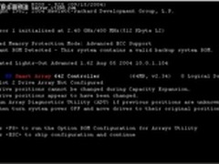 惠普ProLiant服务器Raid卡配置过程详解