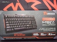 神器！Ttesports MEKA机械键盘到货山城