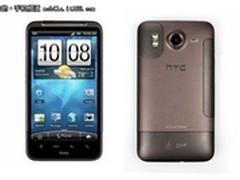 畅享4G网络HTC Inspire 4G报价2680元