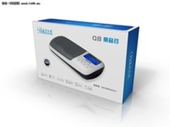 蓝色妖姬Q8音质出众 给品味独特的你