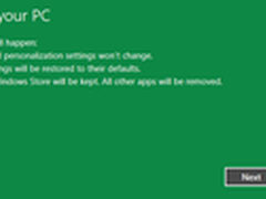 Win8简化安装：刷新重置Windows To Go