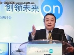 HP联手VMware、Intel推桌面云解决方案