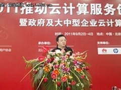 金山网络助力我国政府云计算服务创新