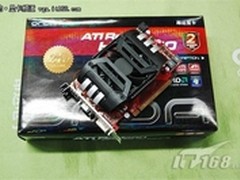 低价高性能 昂达5750神戈1GB仅售699元